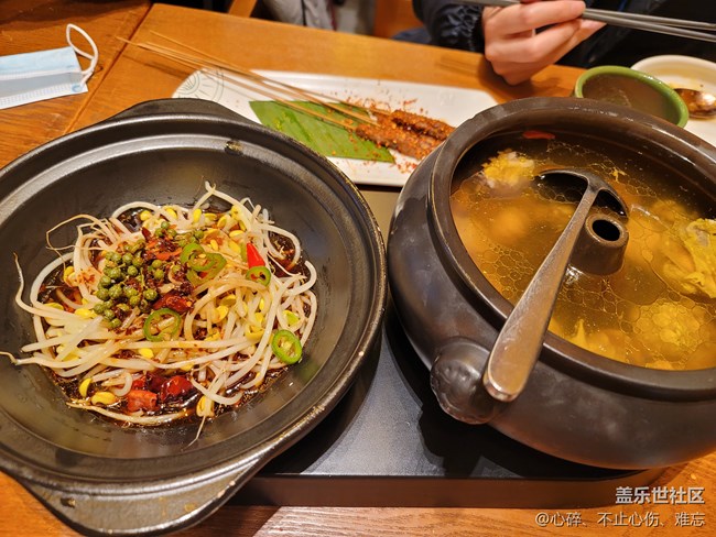 【活动回顾】苏州星部落2020年年终聚会