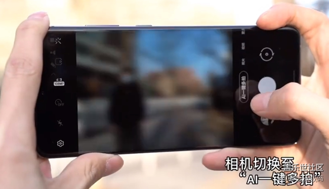 三星AI一键多拍功能很实用，还能辅助剪辑视频