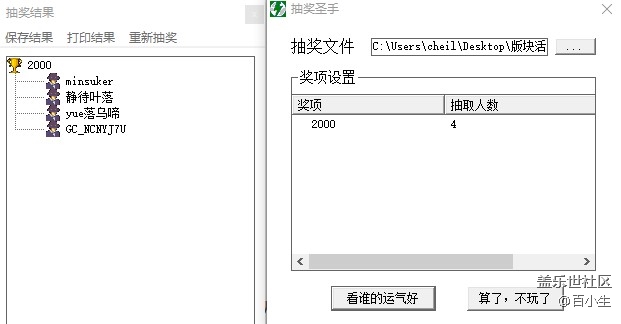 批注 2020-12-30 142919.jpg