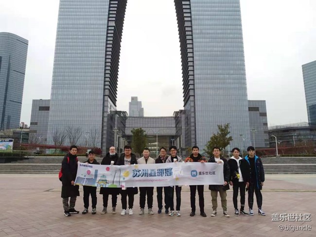 2020年的最后一次聚会，比以往来的更早一些