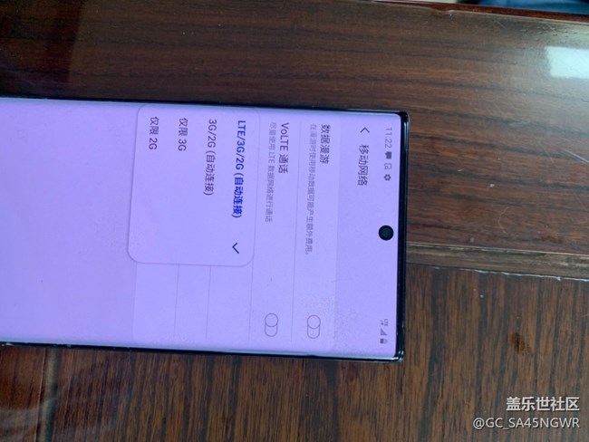 三星note10+ （sm-n975u1） 应该是美版公开版没4g网络