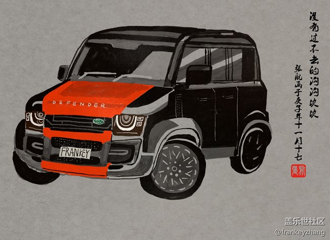 【喜迎元旦】Galaxynote10+画路虎卫士