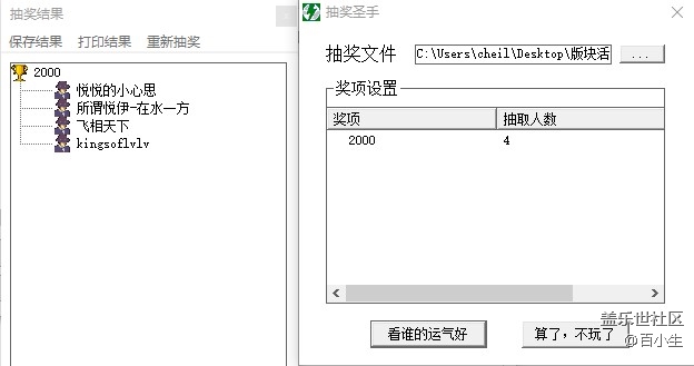 批注 2020-12-31 093704.jpg