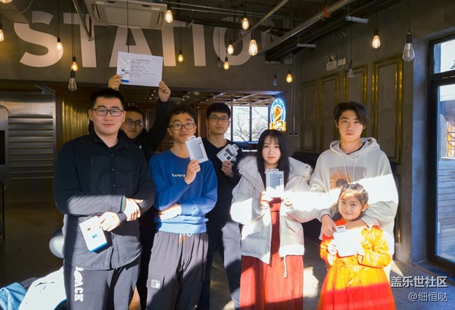 济南星部落元旦聚会活动回顾