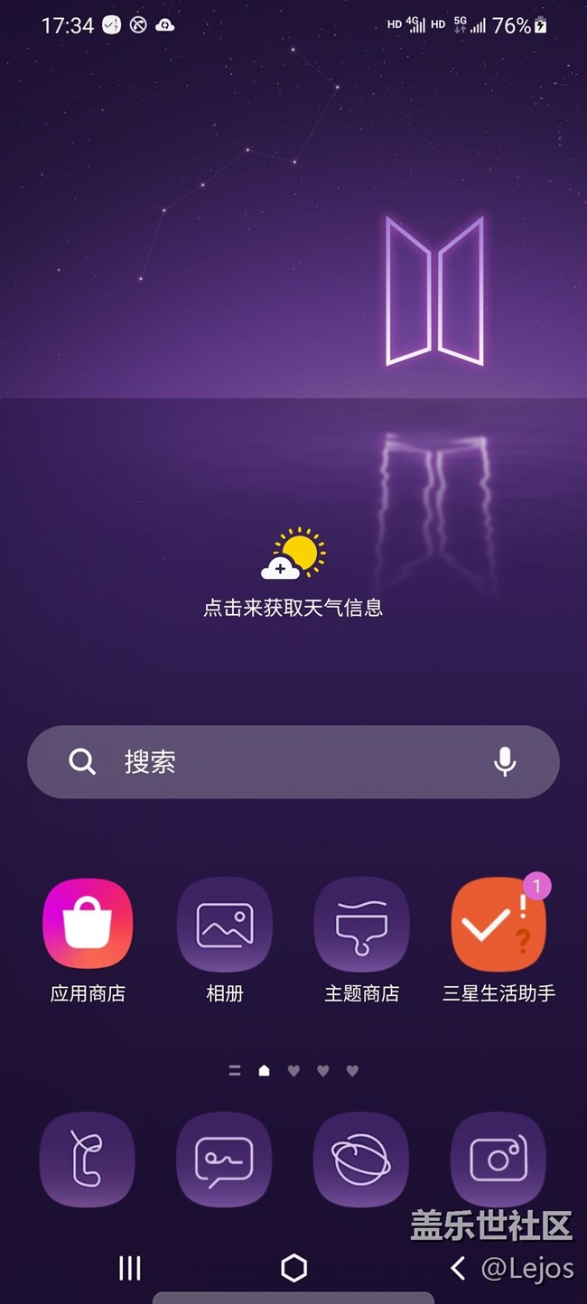 求助，刷机变成BTS版了！