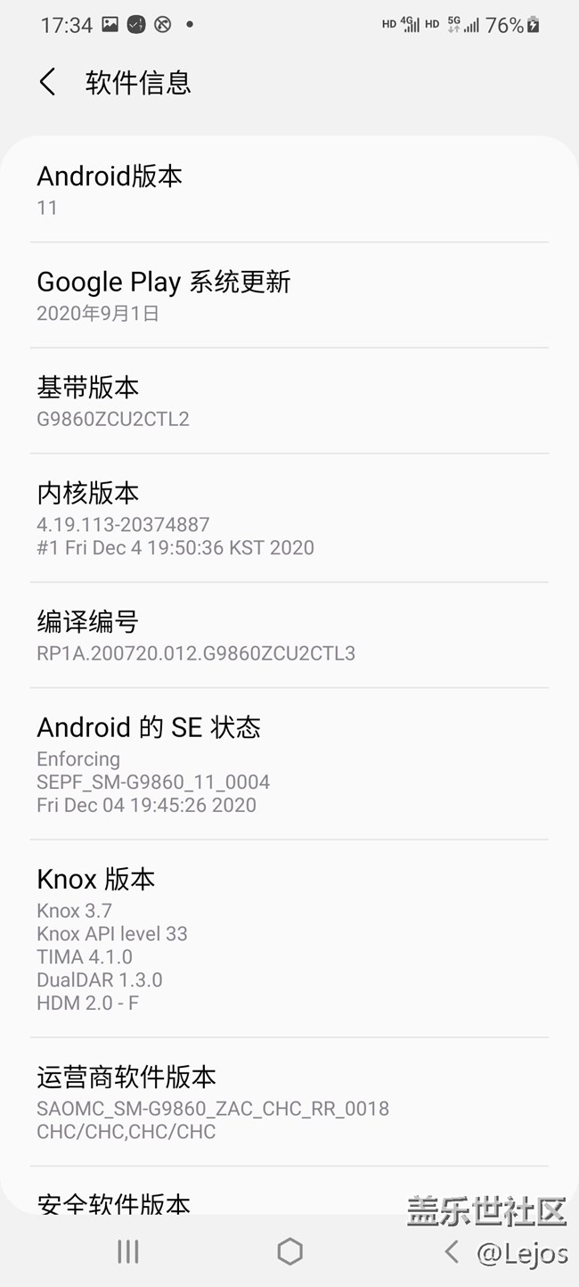 求助，刷机变成BTS版了！