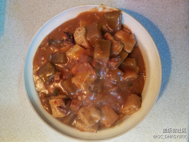 【喜迎元旦】+私房下饭菜一道