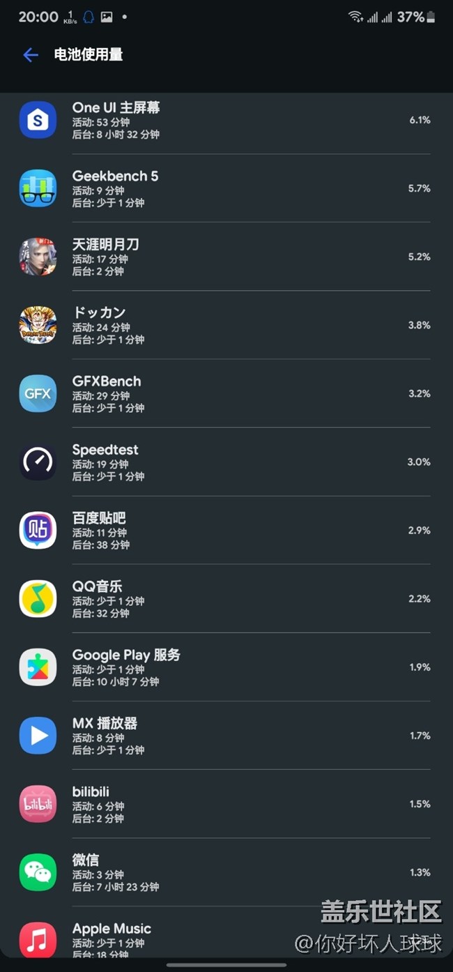 其实我发现港版系统没啥不好的