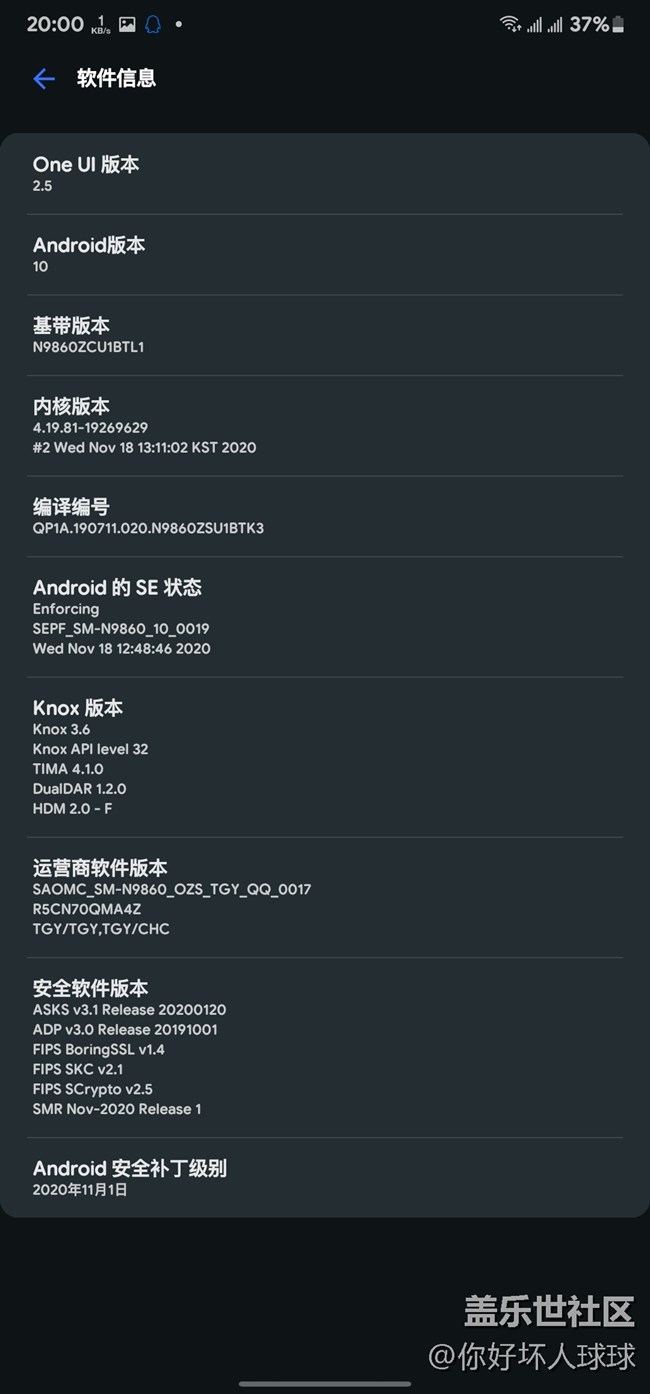 其实我发现港版系统没啥不好的