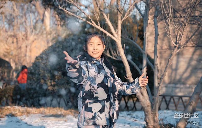 2021新年元旦聚会回顾