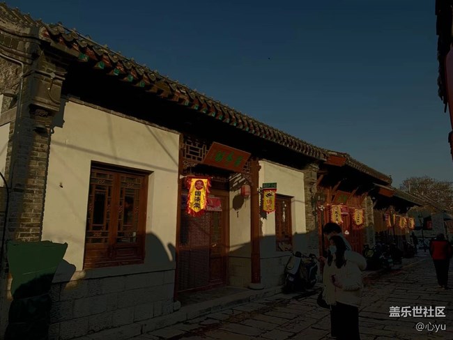 2021新年元旦聚会回顾