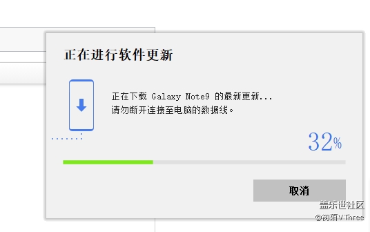 版本更新了，看看