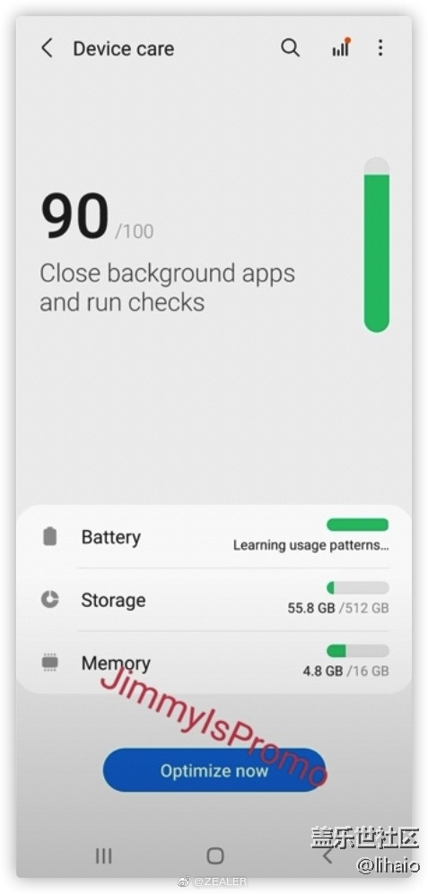 三星Galaxy S21 Ultra系统界面曝光！确认最高配备16GB内存