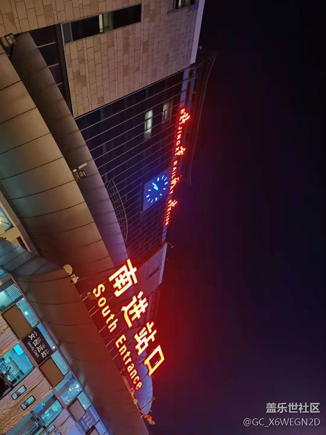 【喜迎元旦】+元旦回家