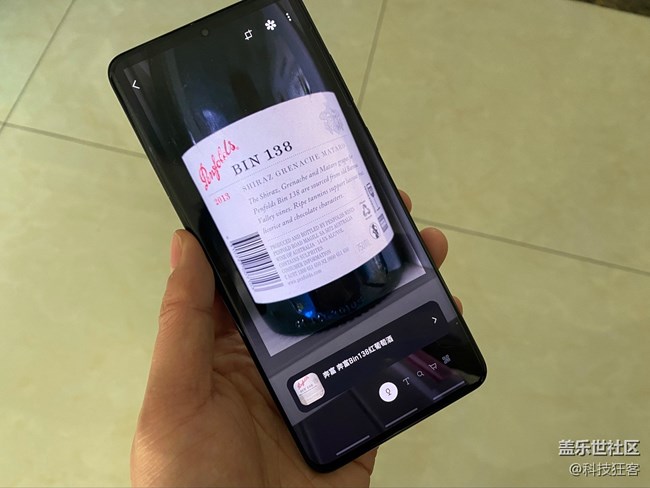 bixby视觉功能，名字有点高大上，不过确实好用