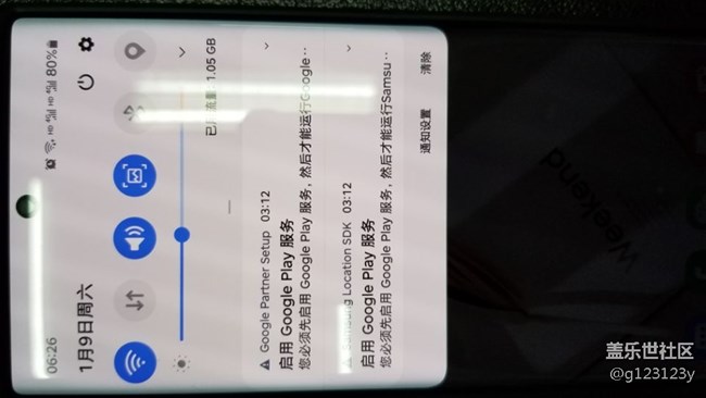 note10+每天晚上掉电30%左右，什么原因啊？18日再更新