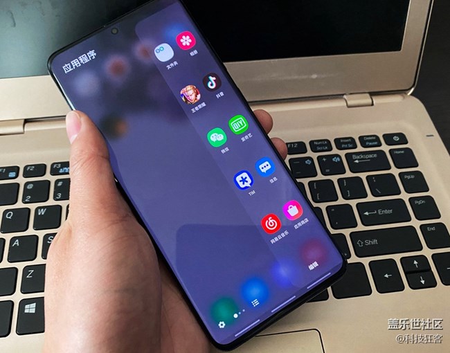 三星S20+手机，简单粗暴的使用感受