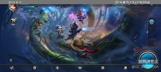 三星S20Ultra玩英雄联盟手游状态栏无法返回