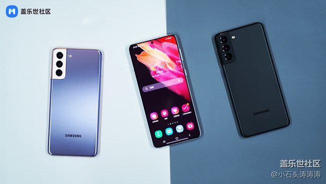 高级配色 奢华配置 三星Galaxy S21丨S21+丨21 Ultra 5G图赏