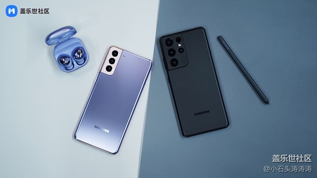 高级配色 奢华配置 三星Galaxy S21丨S21+丨21 Ultra 5G图赏