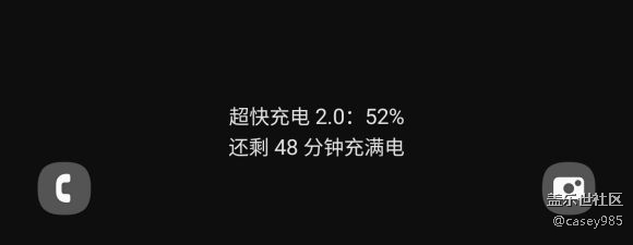 note10+不显示充电2.0