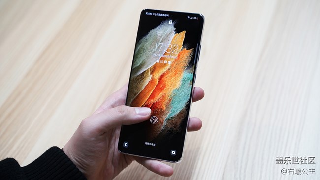 高端前卫 三星Galaxy S21丨S21+丨21 Ultra 5G评测