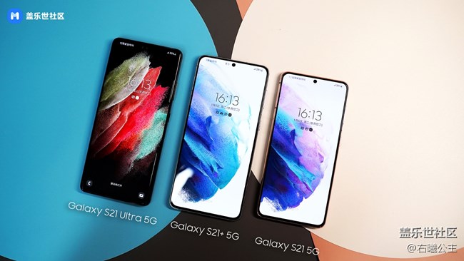 精益求精的开年力作 三星Galaxy S21丨S21+丨21 Ultra 5G图赏