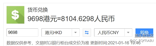 就问你，三星这波操作你服不服？您品，您细品！