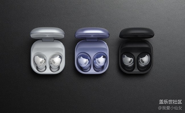 2021最豪横的TWS耳机Galaxy Buds Pro