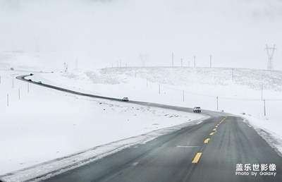 [随拍的乐趣]——风雪川西路（2）