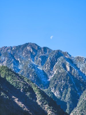 远山