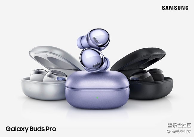 Galaxy Buds Pro由耳入心2021TWS第一弹必看