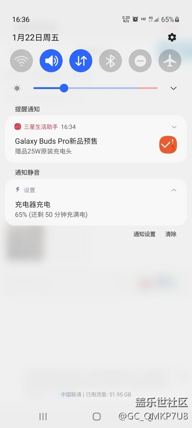 无法超快充电