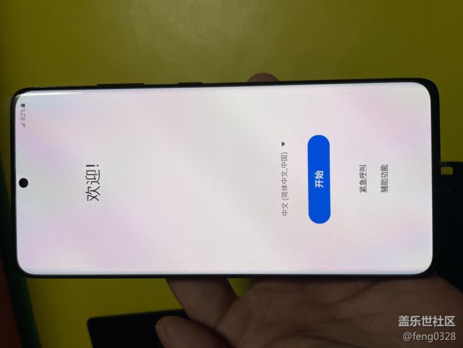[先行有我]与君初相识,犹如故人归:Galaxy S21 Ultra初体验