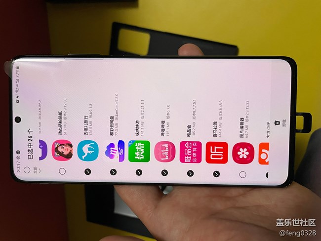 [先行有我]与君初相识,犹如故人归:Galaxy S21 Ultra初体验