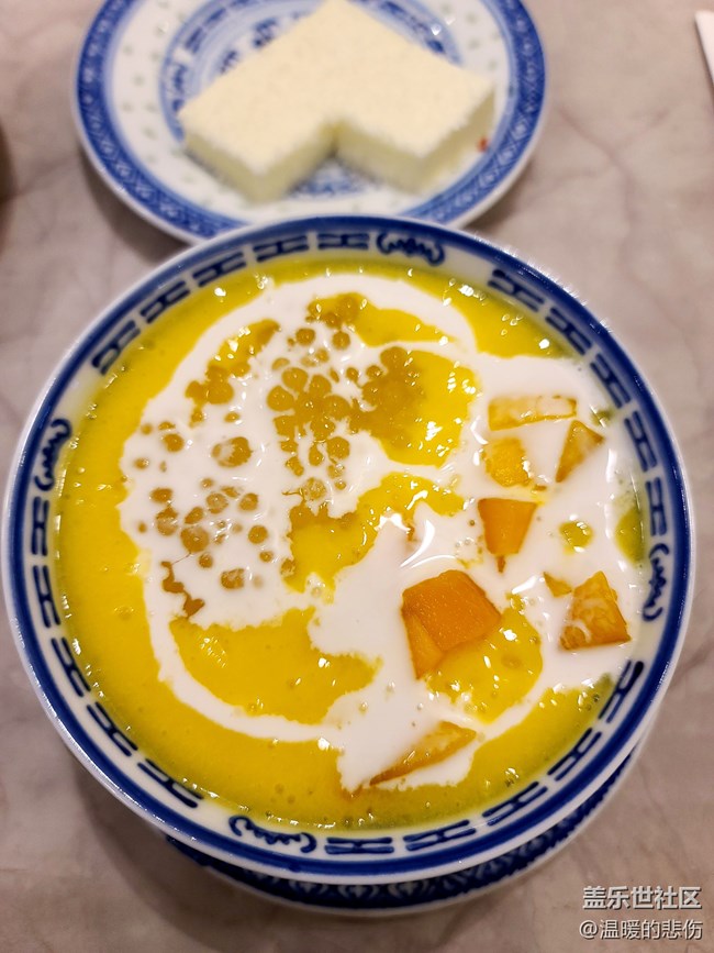 已开奖【美食活动1月第五期】健康美味的零食推荐
