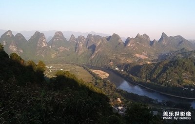 遥看兴坪山水