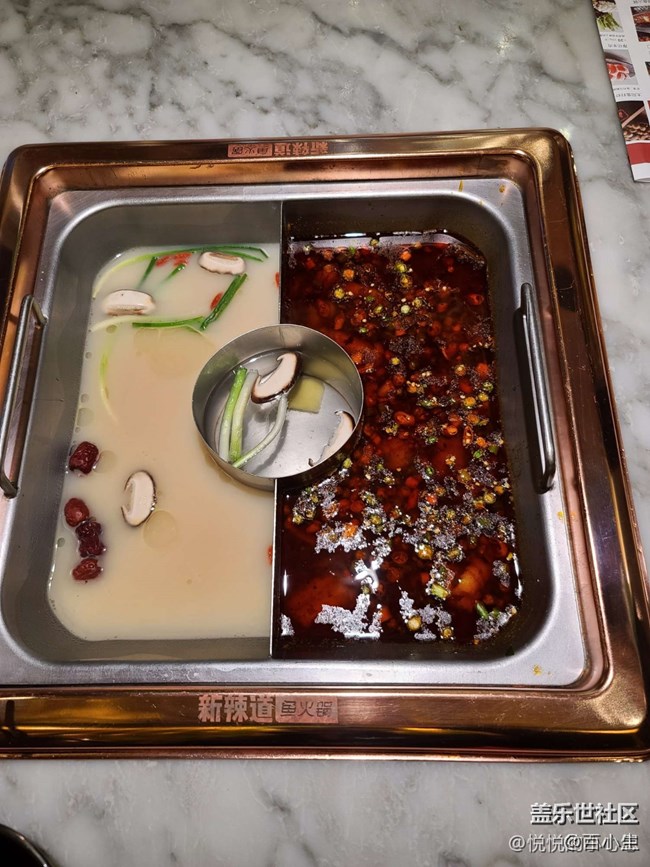 星遍天下之美食篇 星遍天下之美食篇