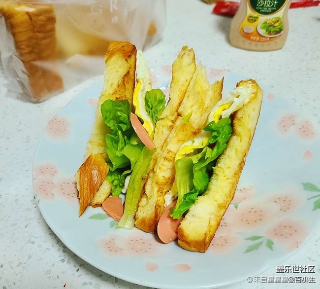星遍天下之美食篇 星遍天下之美食篇