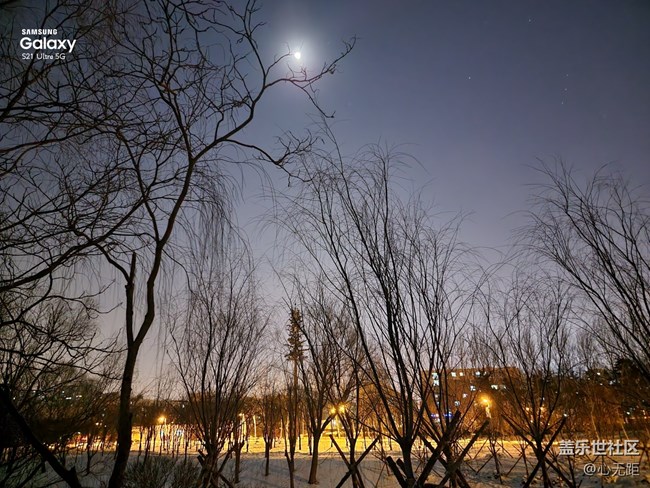 简单测试一下S21U  夜景拍摄效果