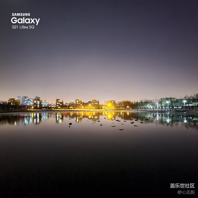 简单测试一下S21U  夜景拍摄效果
