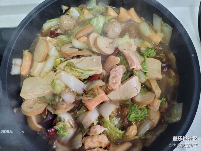 星遍天下之美食篇 星遍天下之美食篇