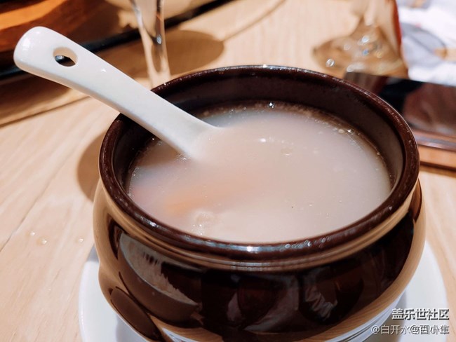 星遍天下之美食篇 星遍天下之美食篇