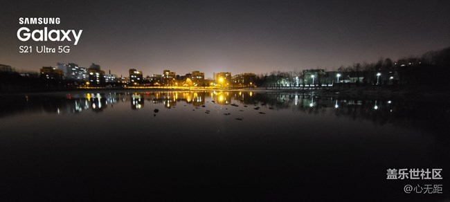 简单测试一下S21U  夜景拍摄效果