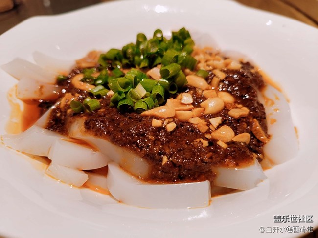 星遍天下之美食篇 星遍天下之美食篇