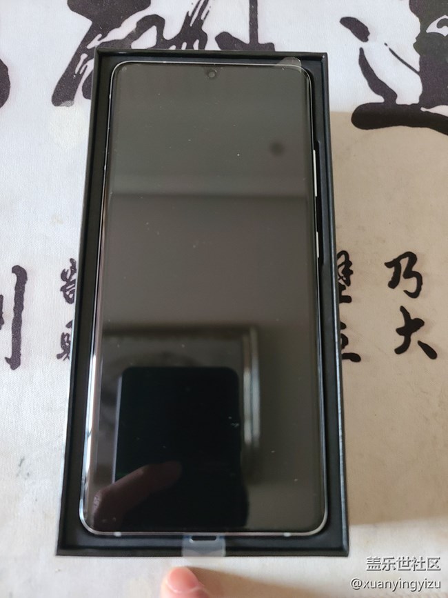 三星s21简单评测