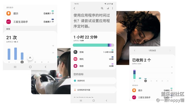 Galaxy Note20 5G系列 One UI 3.0,它来啦!
