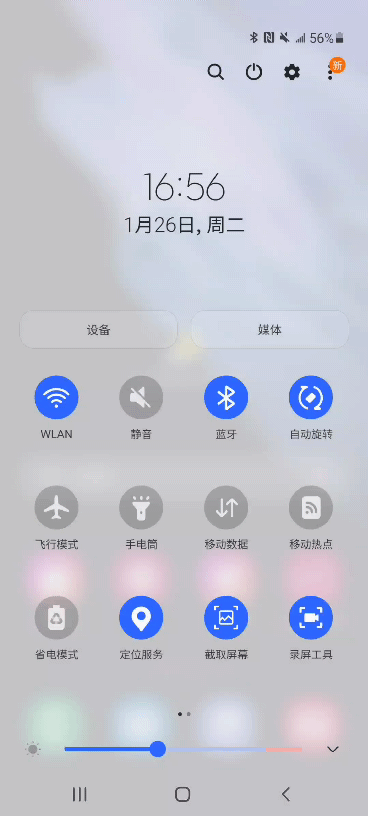 image(25).gif
