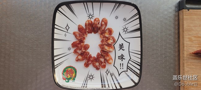 腊月里的腊肠