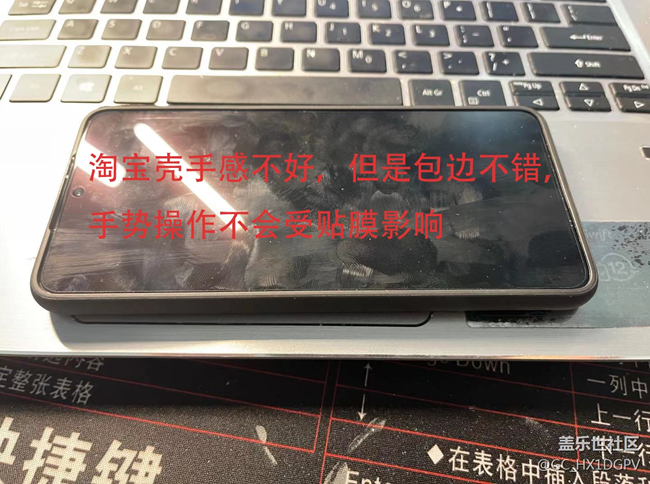 来评测下S21+的官方真皮手机壳！